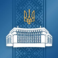 Завершено створення наіцонального Реєстру нерухомих пам'яток України
